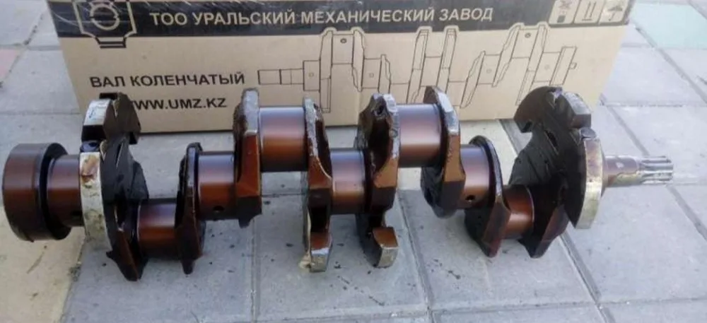Вал коленчатый 240-1005015. Коленвал (Коленвал мтз Д-240 (завод Уральск)