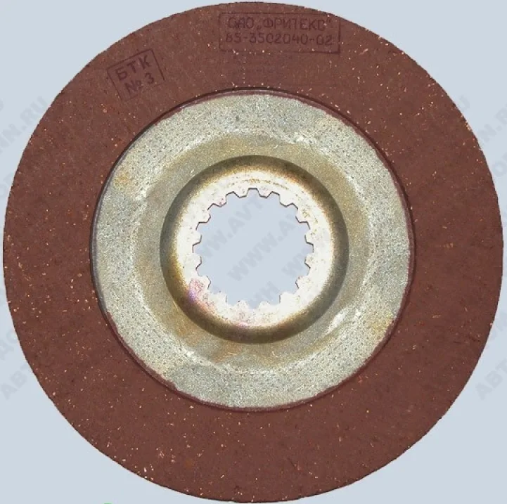 Диск тормозной МТЗ