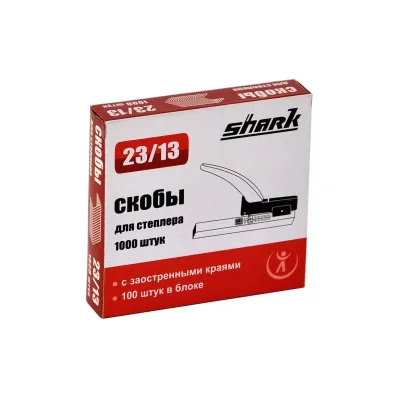 Скобы Shark R017 23/13 (1000 шт)