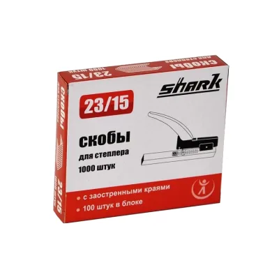 Скобы Shark R017 23/15 (1000 шт)