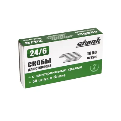 Скобы Shark R023 24/6 (1000 шт)