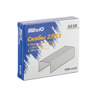 Скобы KW 23/13 (1000 шт)