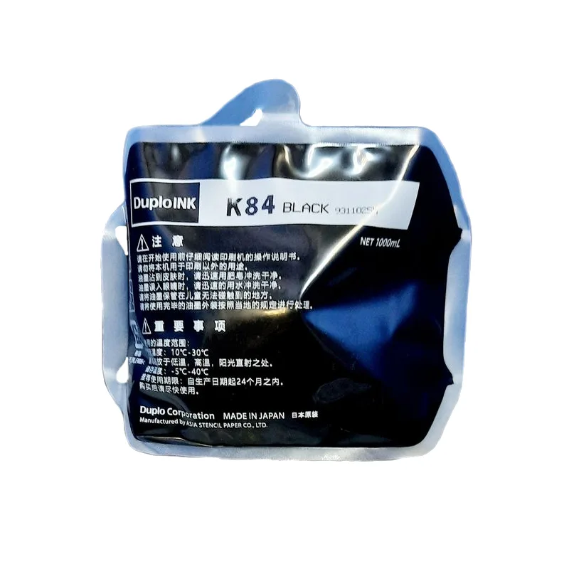 Краска Duplo DU14L (K84) черная (1000) для 550/850/450 оригинальная