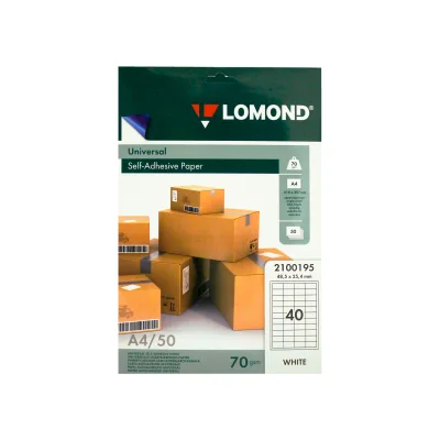 Бумага самоклеящаяся универсальная Lomond A4  40-дел.(48,5мм х 25,4мм), 70 г/м, 50л. (2100195)