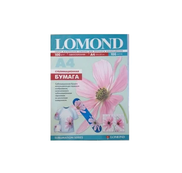 Бумага для сублимации LOMOND, формат А4, 100 г/м2, 100 л, (0809413)