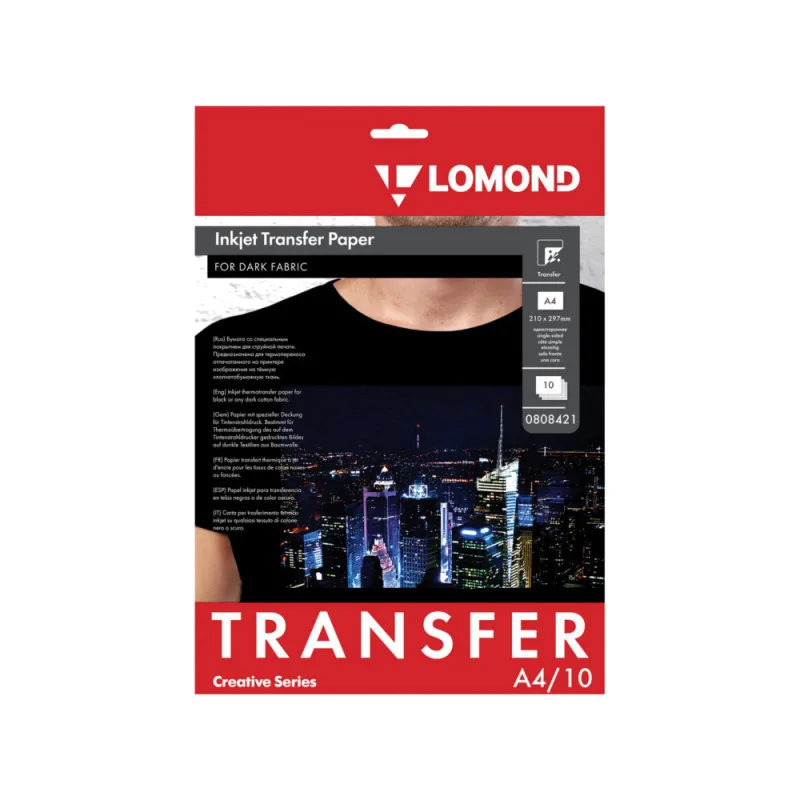 Термотрансферная бумага LOMOND, формат А4, для темных тканей, 10 л, (0808421)