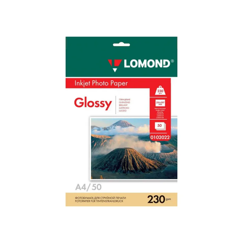 Фотобумага Lomond глянцевая А4 230 г/м2 50 л (0102022)