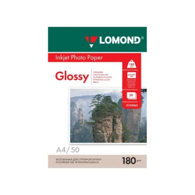 Фотобумага Lomond глянцевая двухсторонняя А4 180 г/м2 50 л, (0102065)