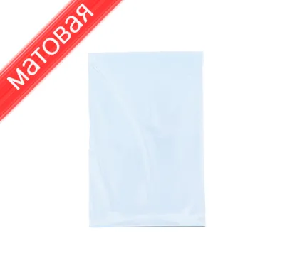 Фотобумага матовая, односторонняя, форматА4, 200 г/м2, 100 л, эконом-класс
