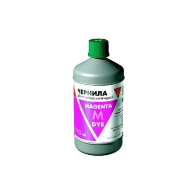 Чернила Epson LE08-002M (200 мл), Magenta, для струйных принтеров Epson, Lomond (0205655)