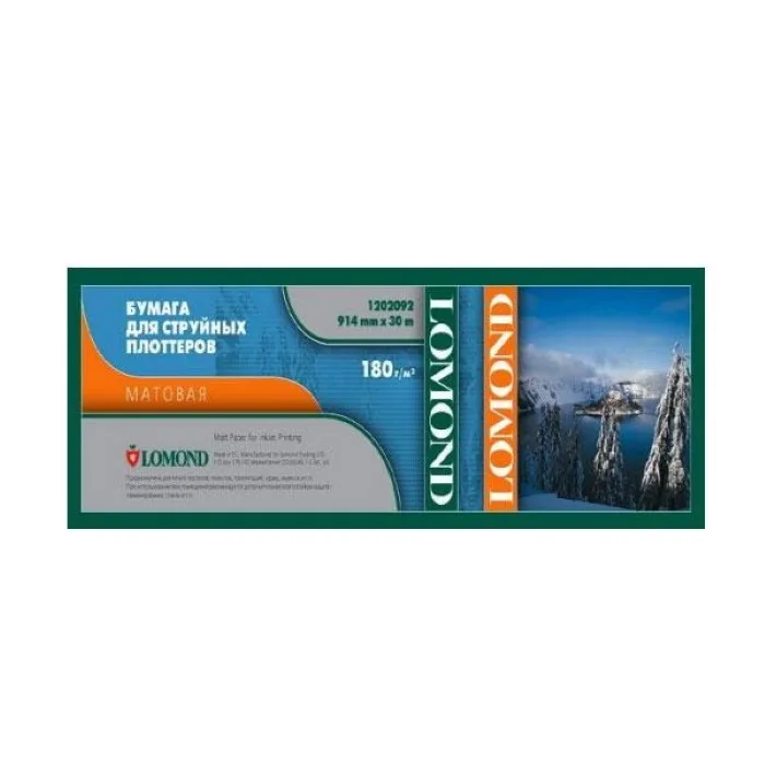 Фотобумага Lomond в рулоне матовая одностор 180г/м, 914х30х50,8 (1202092)
