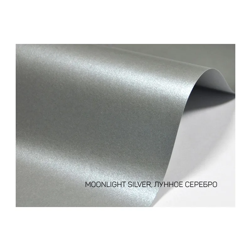 Favini Majestic Moonlight silver (лунное серебро) 72*102; 250 г/м2
