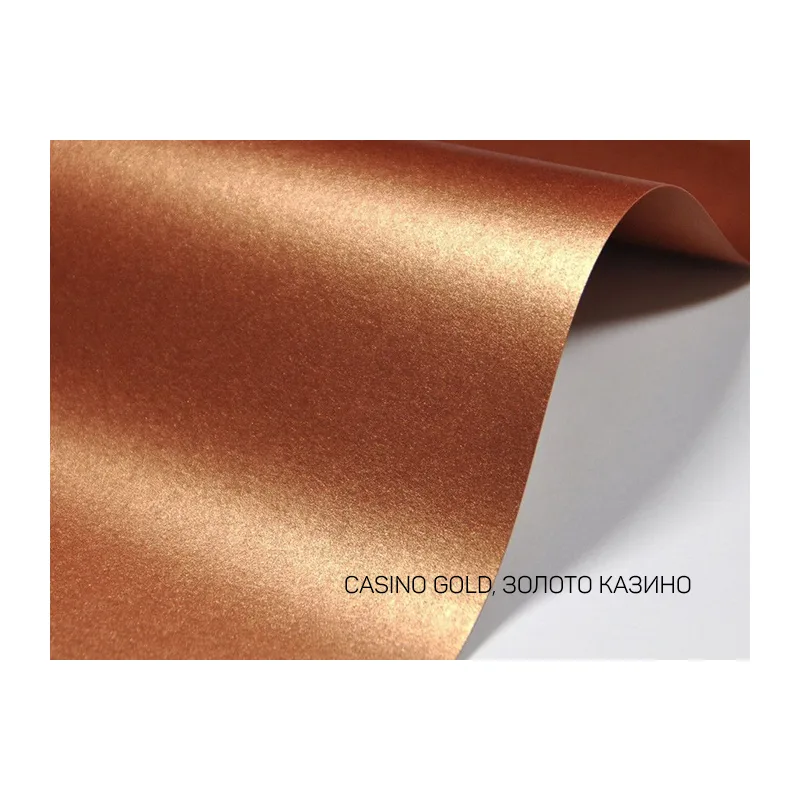 Favini Majestic Casino gold (золото казино) 72*102; 250 г/м2