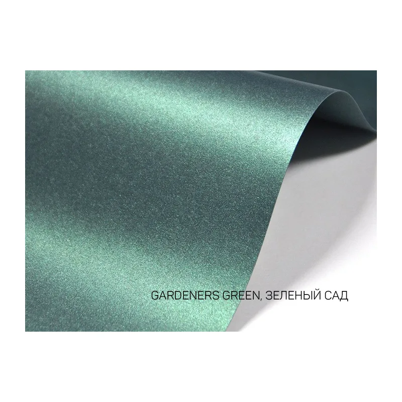 Favini Majestic Gardeners green (зеленый сад) 72*102; 250 г/м2