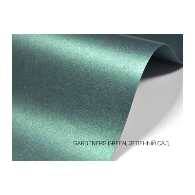 Favini Majestic Gardeners green (зеленый сад) 72*102; 250 г/м2