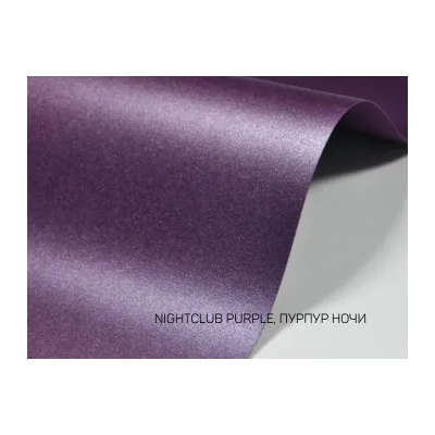 Favini Majestic Nightclub purple (Пурпур ночи) 72*102; 250 г/м2