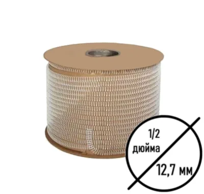Пружина металлическая в бобине PrintWire, диаметр 12,7 мм (1/2 дюйма), БЕЛАЯ