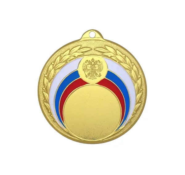 Медаль наградная (арт.MZ 45)