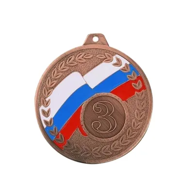 Медаль наградная с призовым местом (арт.102)