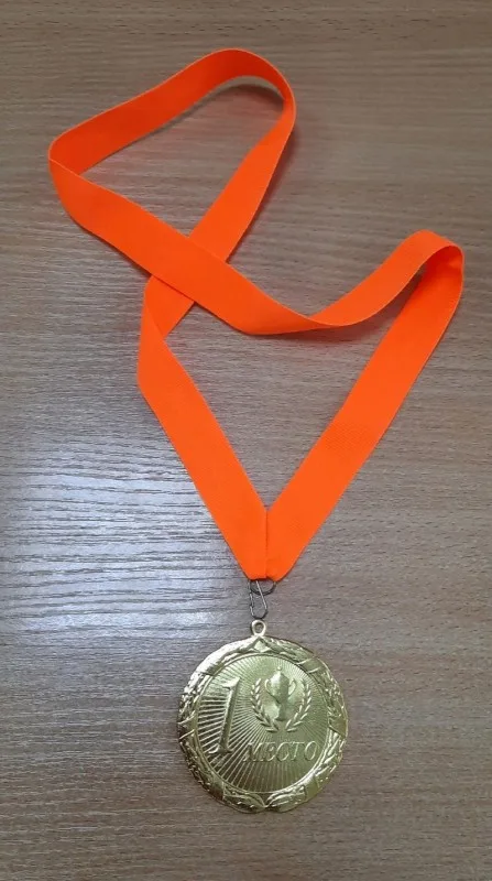 Лента для медалей , 22 мм.