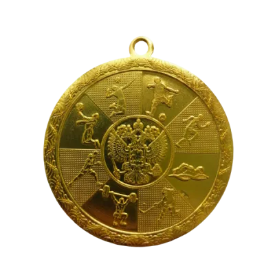 Медаль "Виды спорта" с призовым местом (арт. 510)