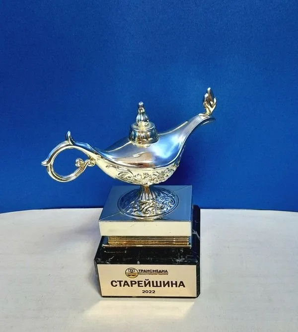 Статуэтка "Лампа Алладина"