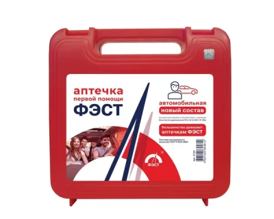 Аптечка автомобильная "ФЭСТ"