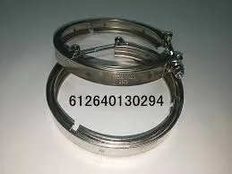 Дв. Weichai WP12 зажим (хомут) ТКР D=138-152мм
