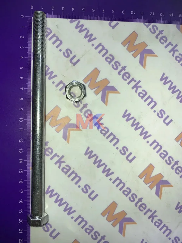Болт М12х1,25х190 зад рессоры (центровой) с гайкой