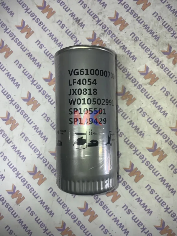Дв. Weichai WP10 фильтр масляный