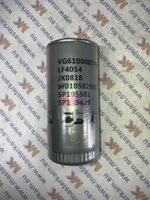 Дв. Weichai WP10 фильтр масляный