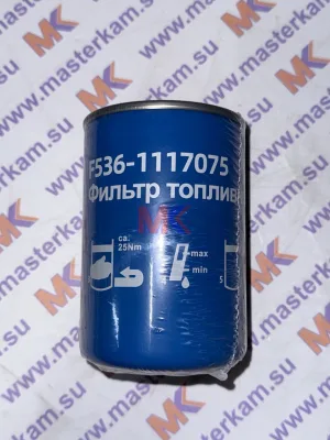 Фильтр топливный Евро-4 MANN WDK 940/1