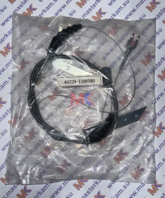 Привод гибкий 64229 (2233мм) (оплетка L=950мм)