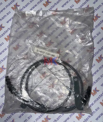 Привод гибкий 544010 (2455мм) (оплетка L=1500мм)