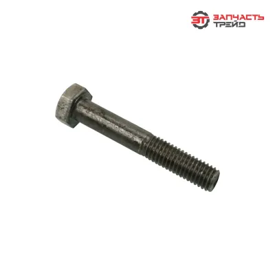 Болт с шестигранной головкой М08х050 (ГОСТ 7798-70) (1 кг)