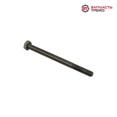 Болт с шестигранной головкой М10х130 (ГОСТ 7798-70) (1 кг)