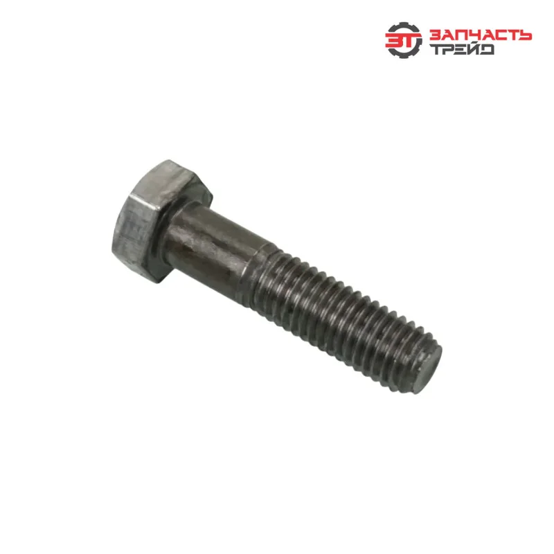 Болт с шестигранной головкой М12х050 (ГОСТ 7798-70) (1 кг)