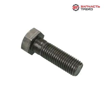 Болт с шестигранной головкой М16х050 (ГОСТ 7798-70) (1 кг)