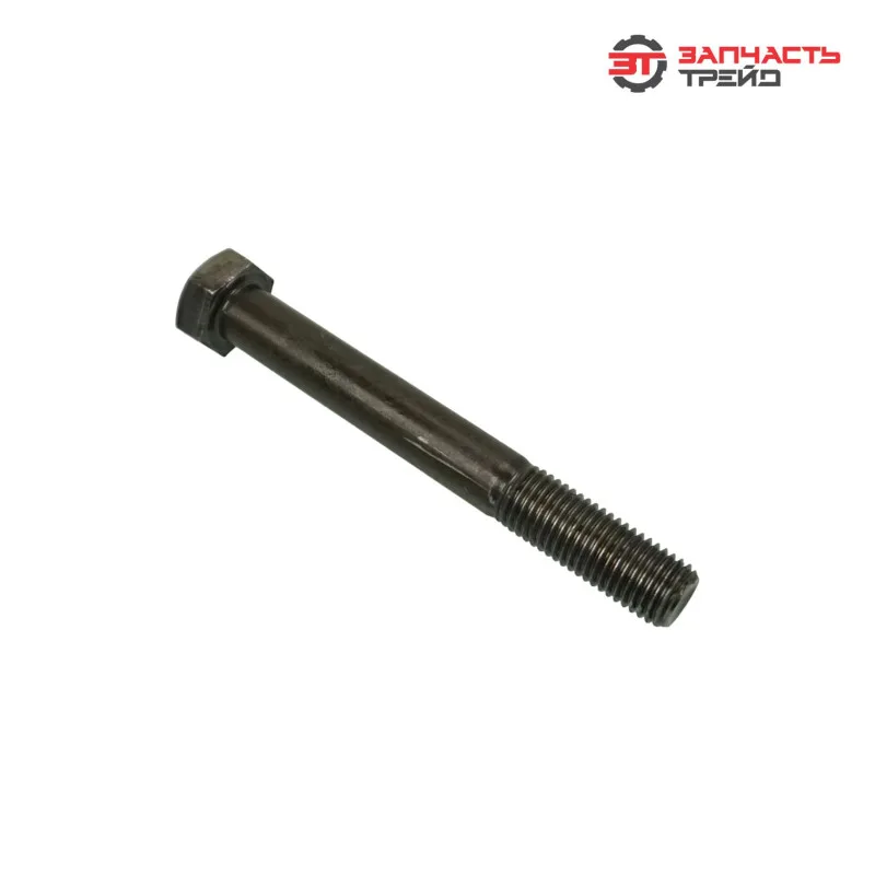 Болт с шестигранной головкой М16х130 (ГОСТ 7798-70) (1 кг)