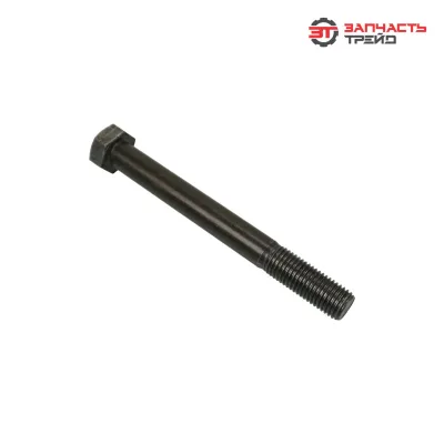 Болт с шестигранной головкой М16х150 (ГОСТ 7798-70) (1 кг)