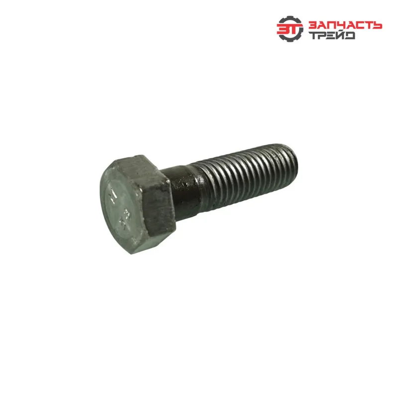 Болт с шестигранной головкой М18х060 (ГОСТ 7798-70) (1 кг)