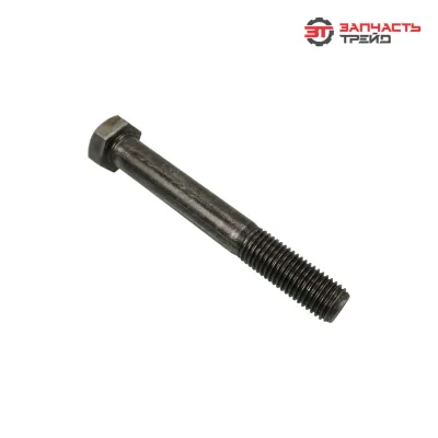 Болт с шестигранной головкой М20х150 (ГОСТ 7798-70) (1 кг)