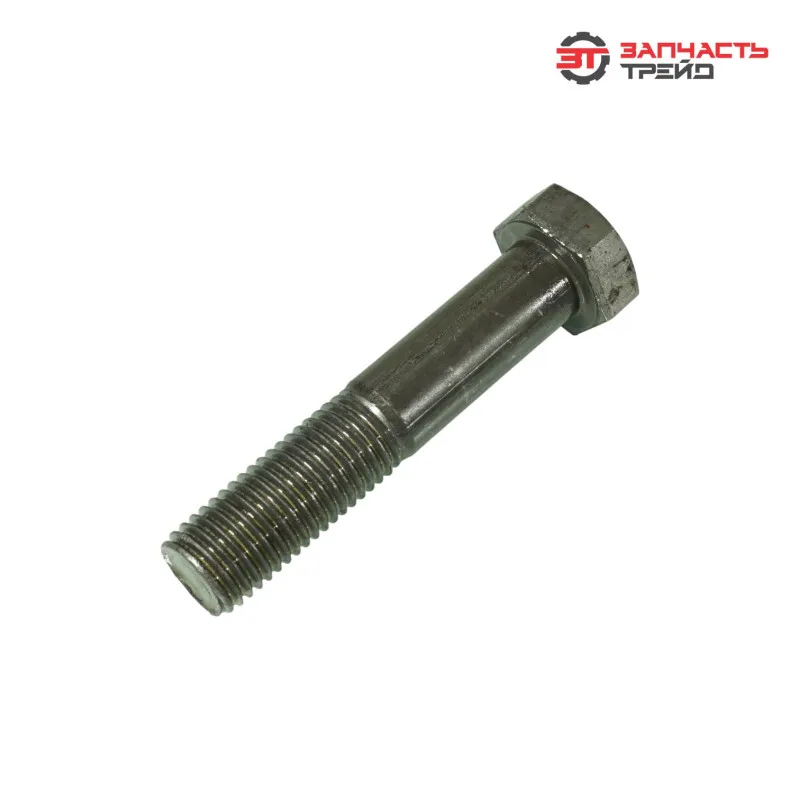 Болт с шестигранной головкой М22х090 (ГОСТ 7798-70) (1 кг) (корпус ПЛН)