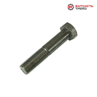 Болт с шестигранной головкой М22х090 (ГОСТ 7798-70) (1 кг) (корпус ПЛН)