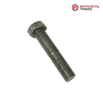 Болт с шестигранной головкой М24х090 (ГОСТ 7798-70) (1 кг) (корпус ПЛН)