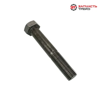 Болт с шестигранной головкой М24х150 (ГОСТ 7798-70) (2 кг) (стойка ПЛН)
