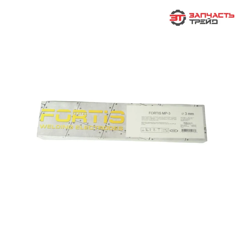 Электроды Fortis МР-3 D=3 мм (2,5 кг)