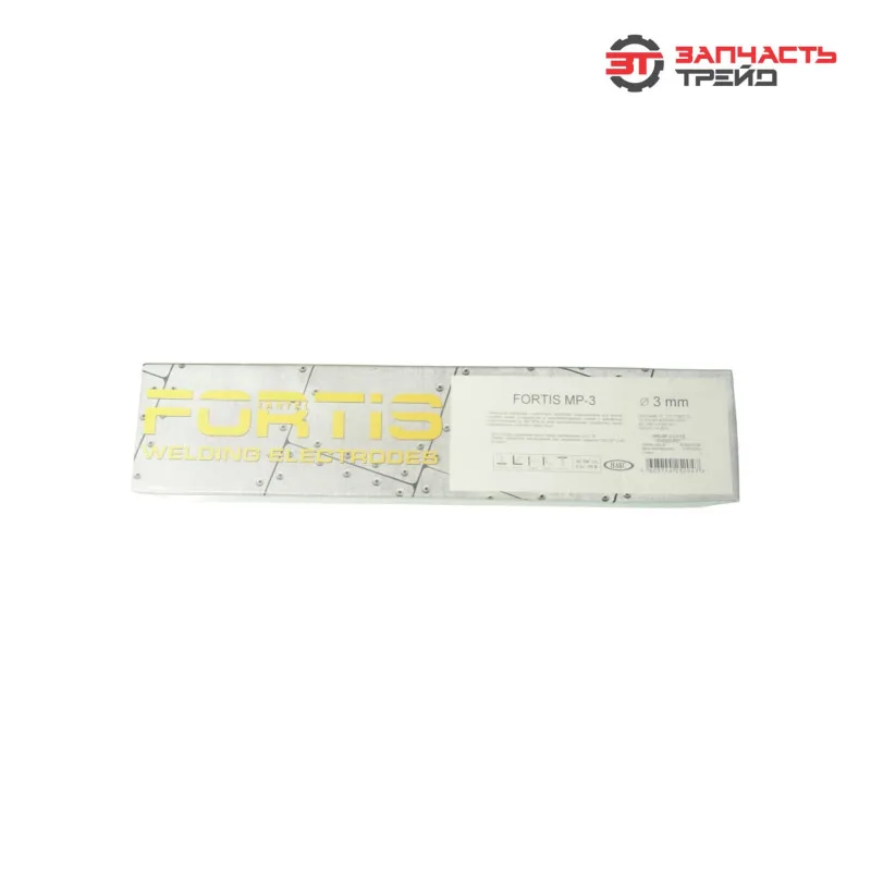 Электроды Fortis МР-3 D=3 мм (5,0 кг)