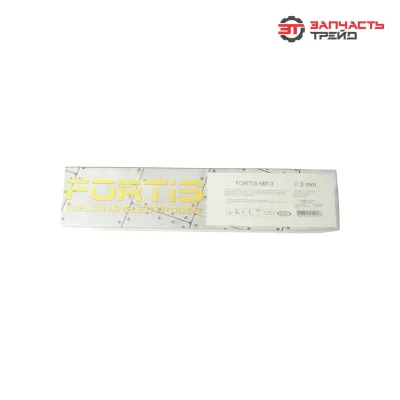 Электроды Fortis МР-3 D=3 мм (5,0 кг)