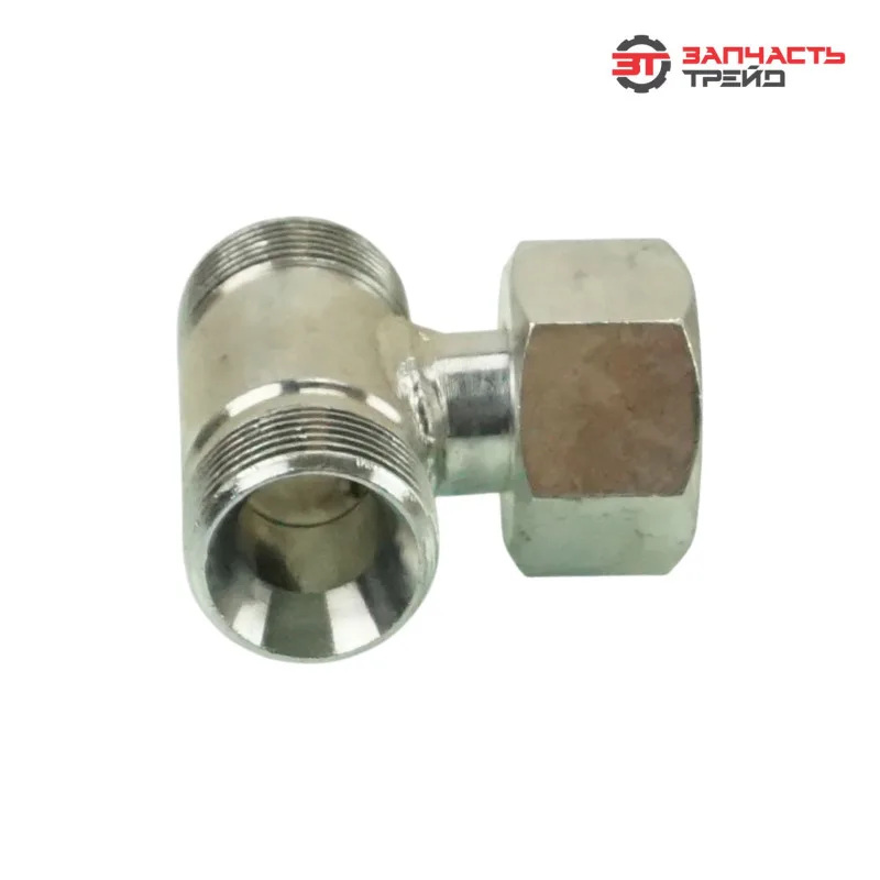 Тройник S32 (М27х1,5-М27х1,5-М27х1,5) с гайкой